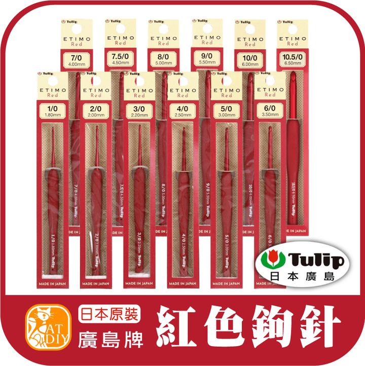 紅色2.jpg