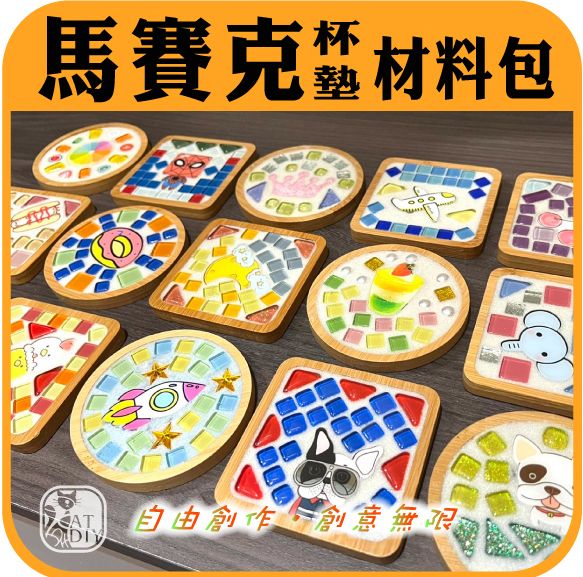 主圖2