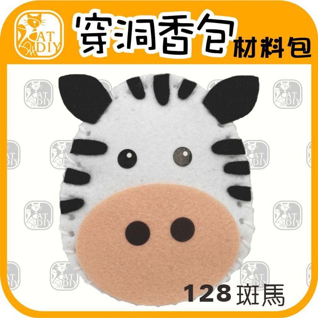 128