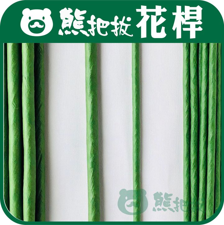 花桿封面 (1)