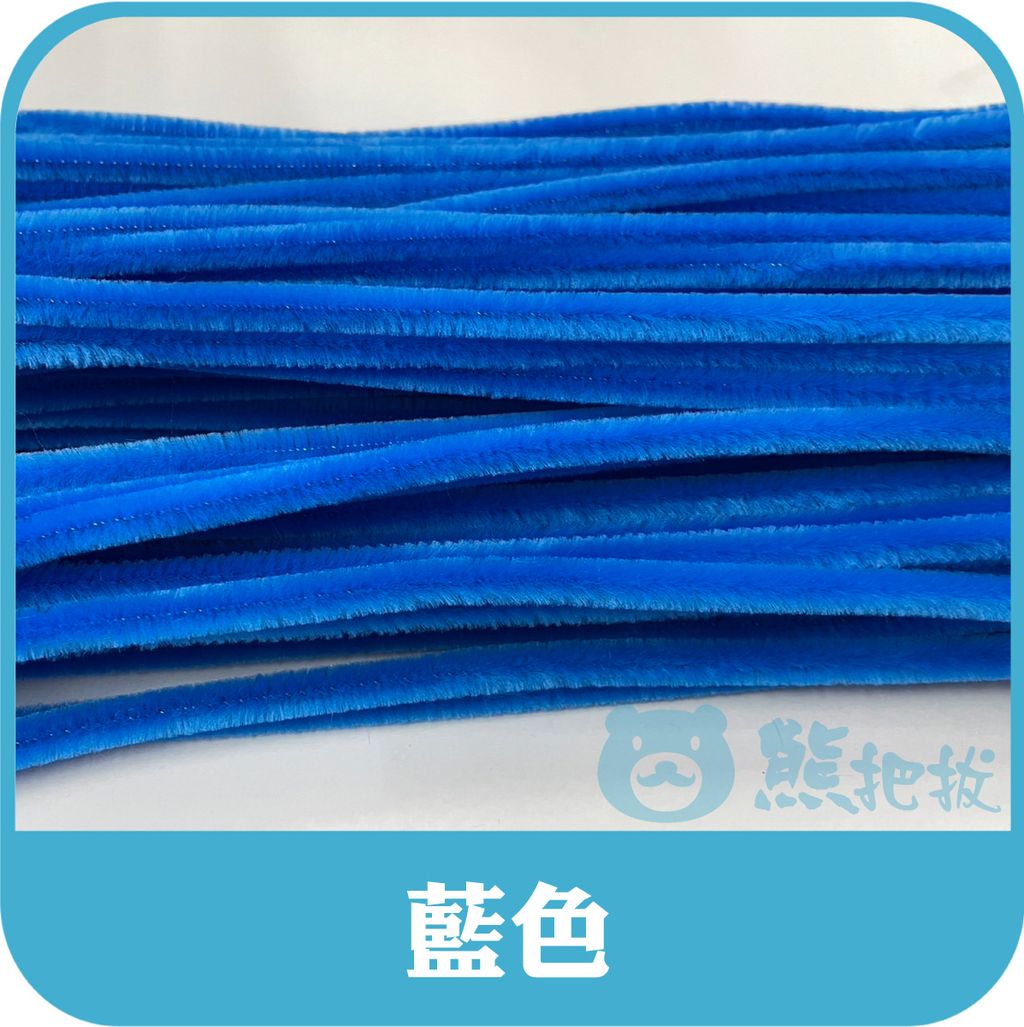 毛根 (32)