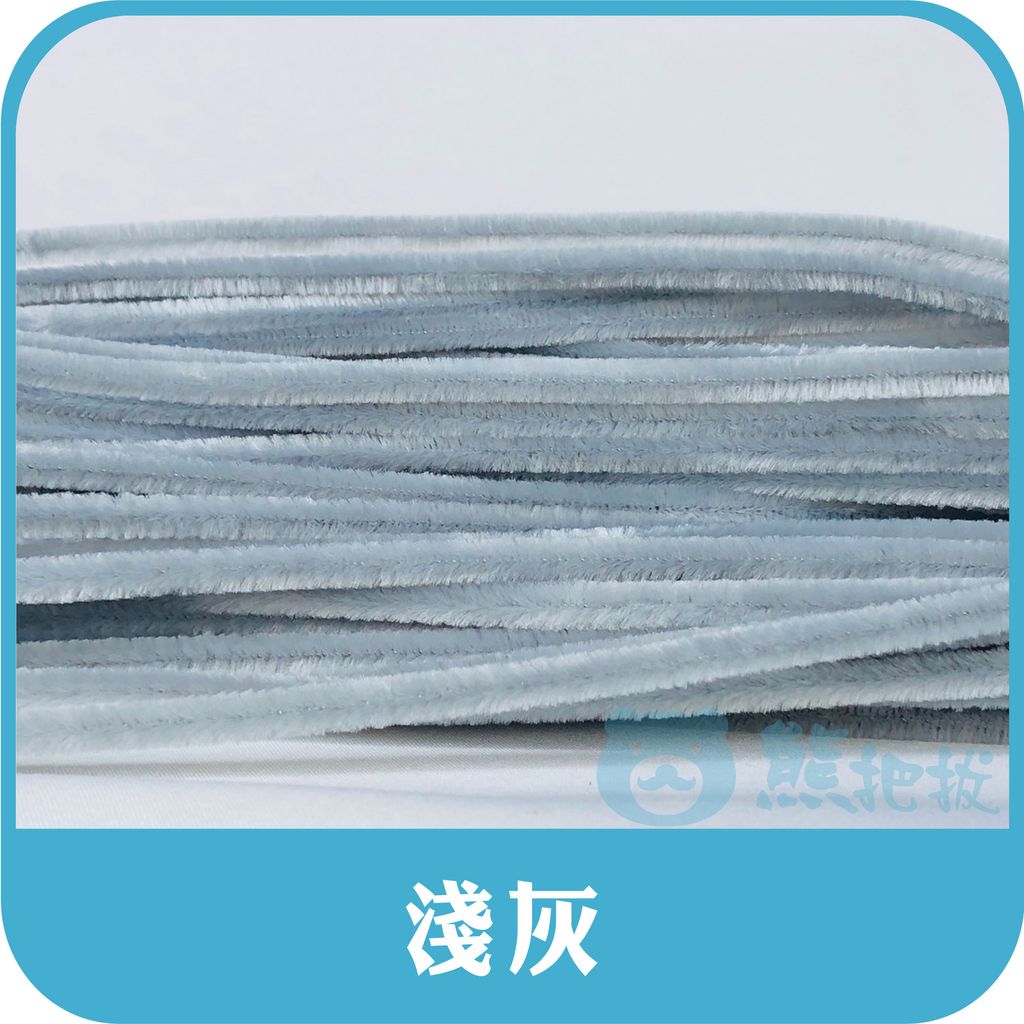毛根 (24)