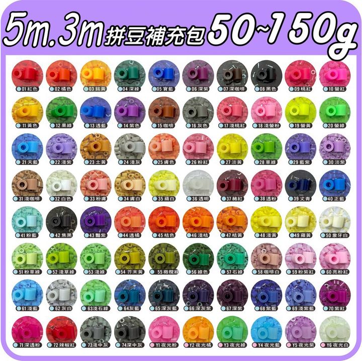 500~1000g-02