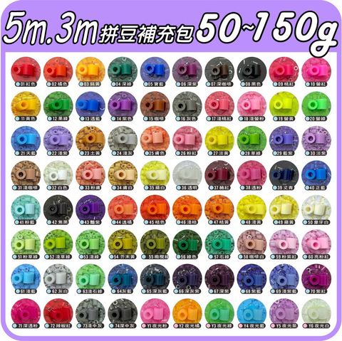 500~1000g-02