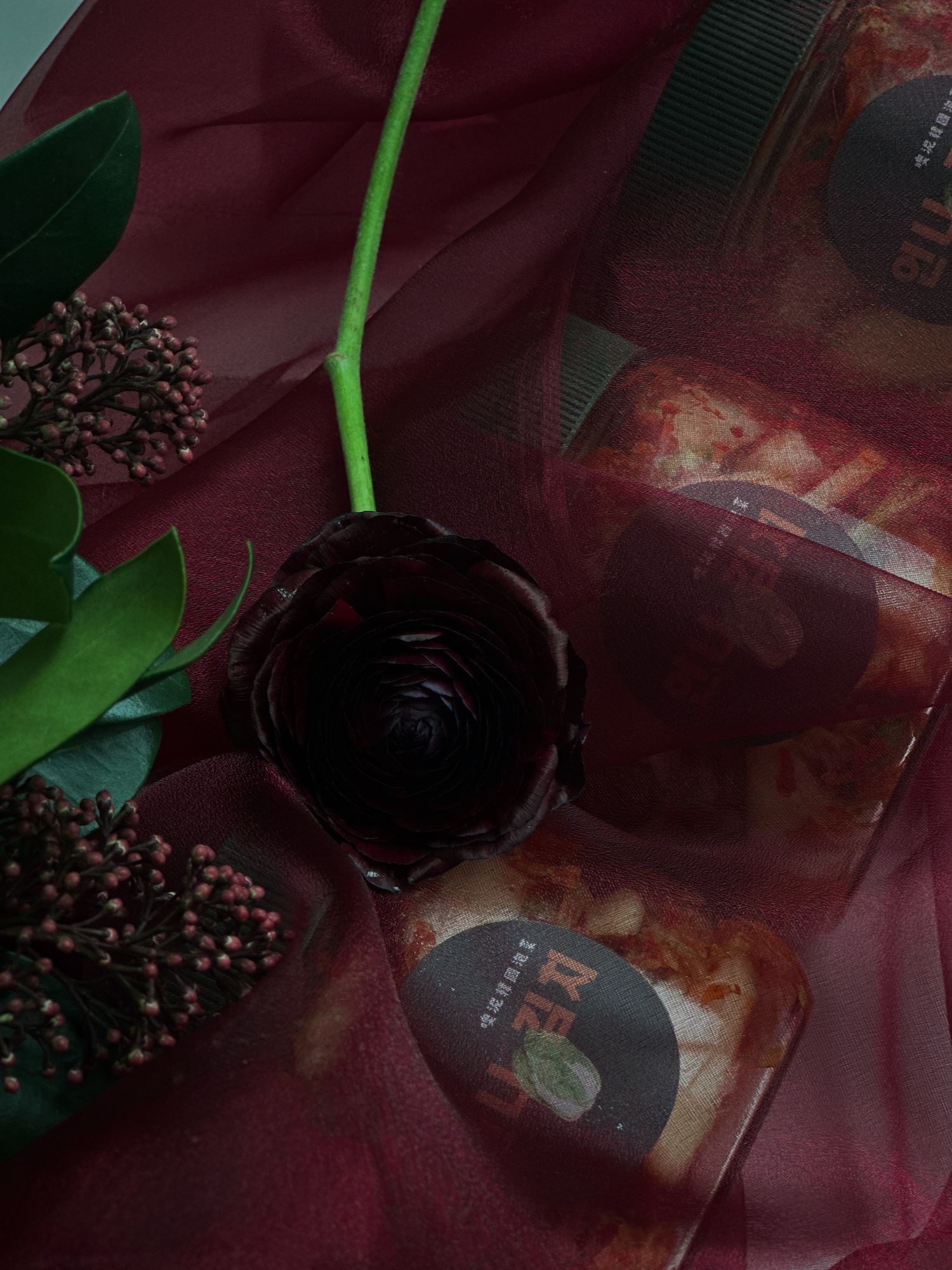 언니 김치      | 