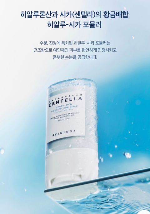 image_11D67FCC-B3A7-4969-AC96-37F2CAAEEE43_1775401054