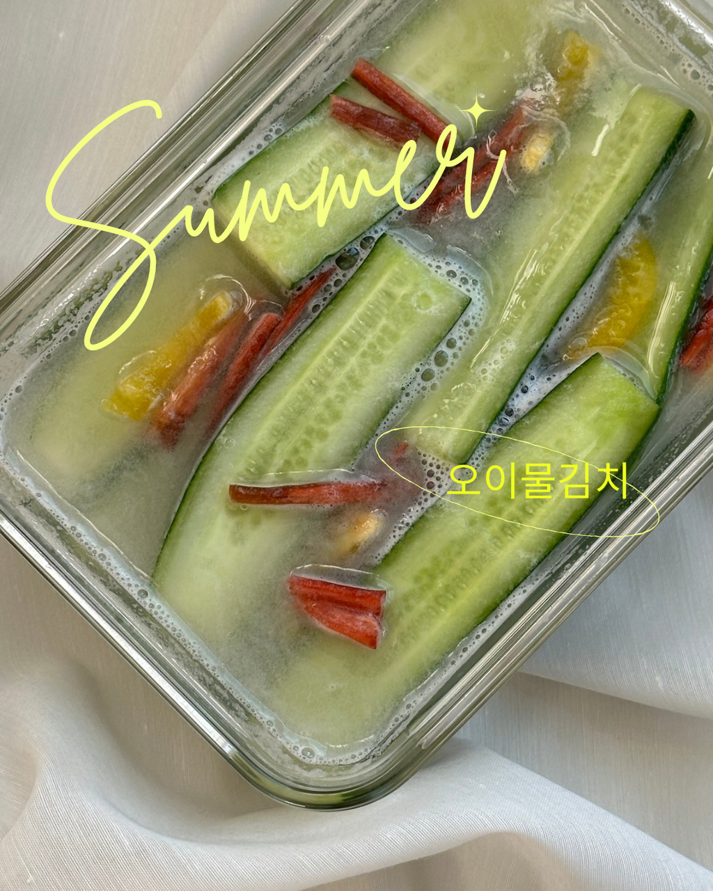 image_1EABFBC9-58E7-403F-A8FA-1DF40F83426C_1777391715