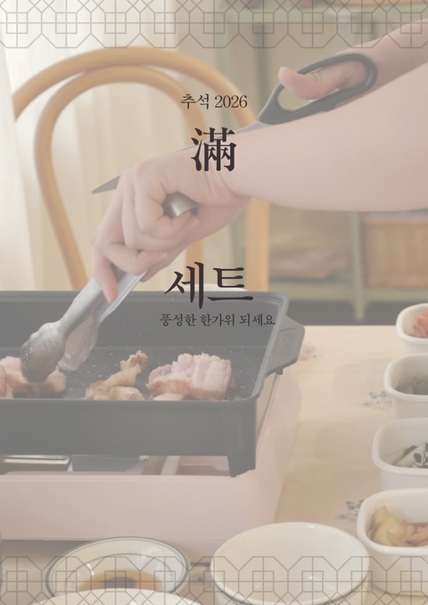 image_208B2AE1-E681-4C86-9ADB-98787A734A7F_1787114426