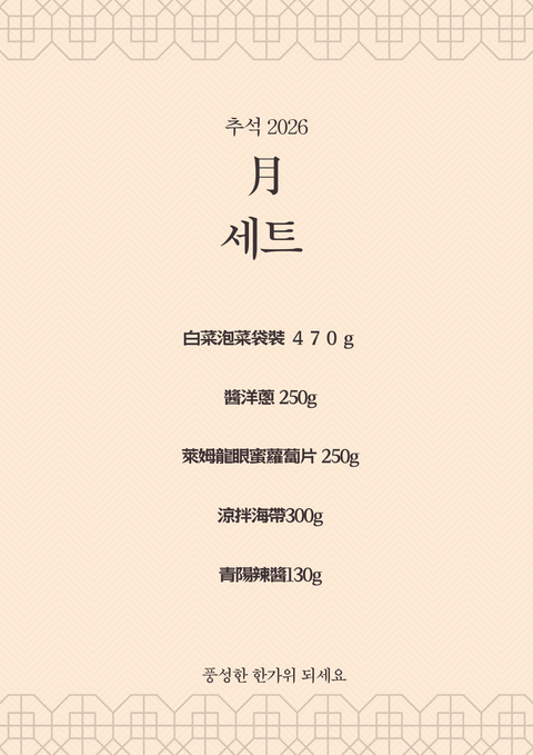 image_7FFC86BD-12F9-4262-81E9-5CF32EC882EC_1788694442