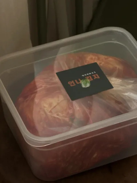 0CD431DB-A83C-4AF3-8452-4088DF06C8EC