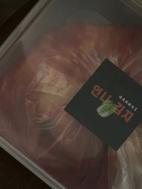 EF9D7400-C017-47F7-ABD5-8BCDD1DCD988