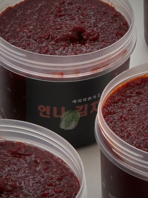 FullSizeRender_VSCO 5