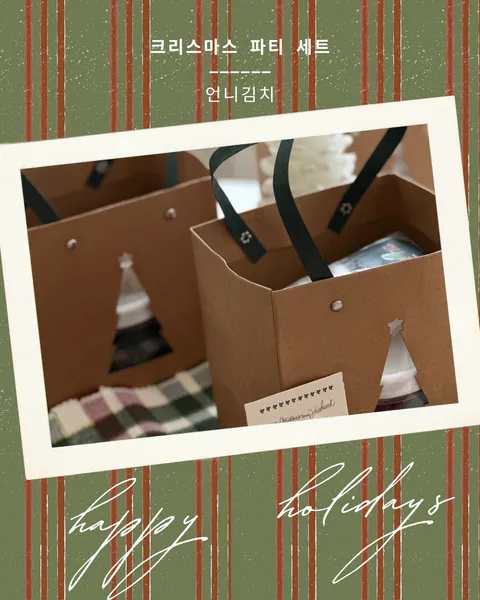 image_0F17C183-B220-46FC-8495-65D21AF2B0CA_1765019930