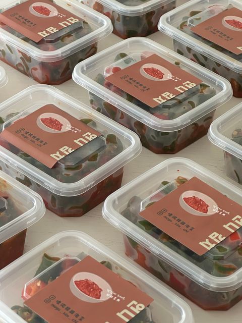 image_C5D06486-A7B6-480D-A11A-D109FB5D4701_1771782412