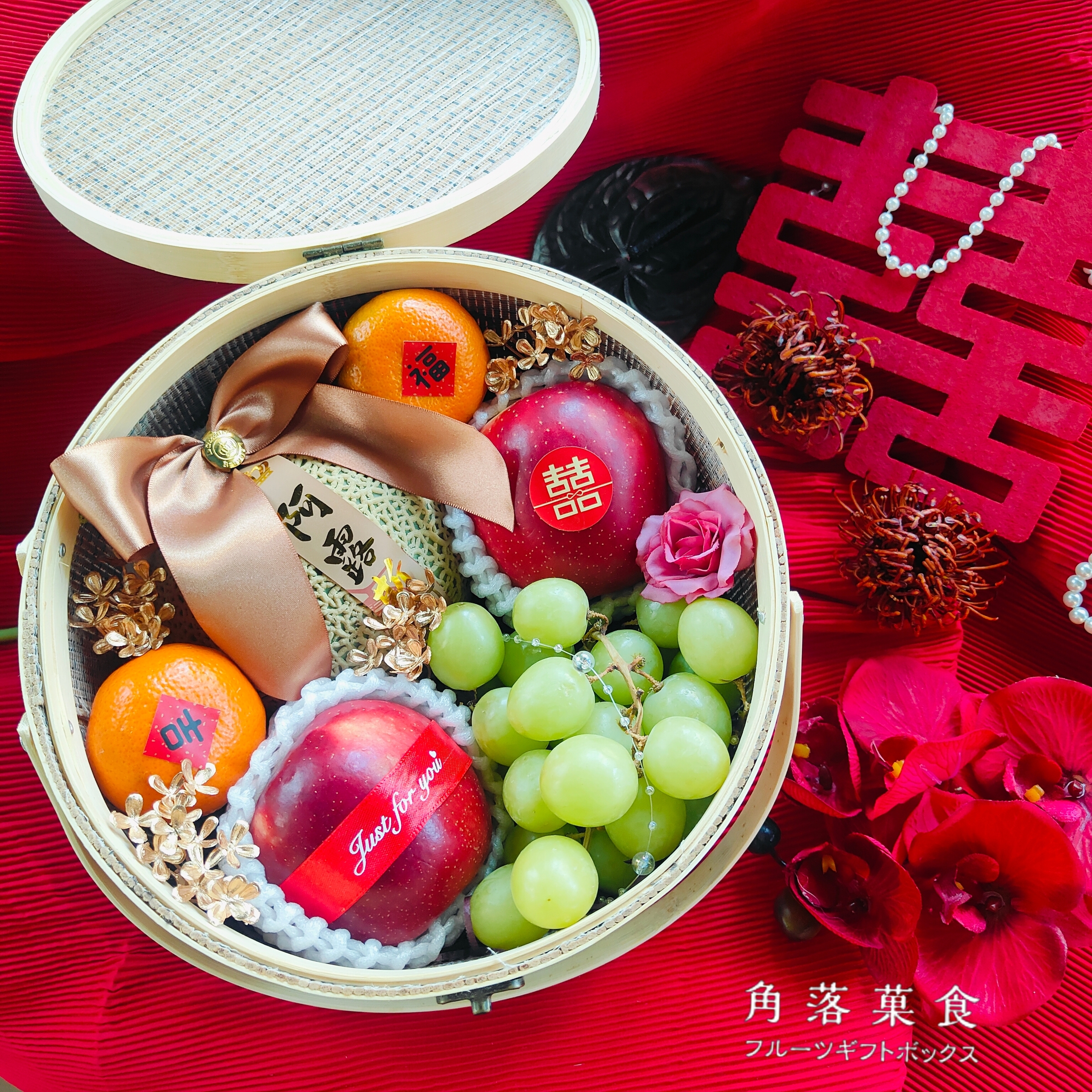 MEITU_20251014_152745152