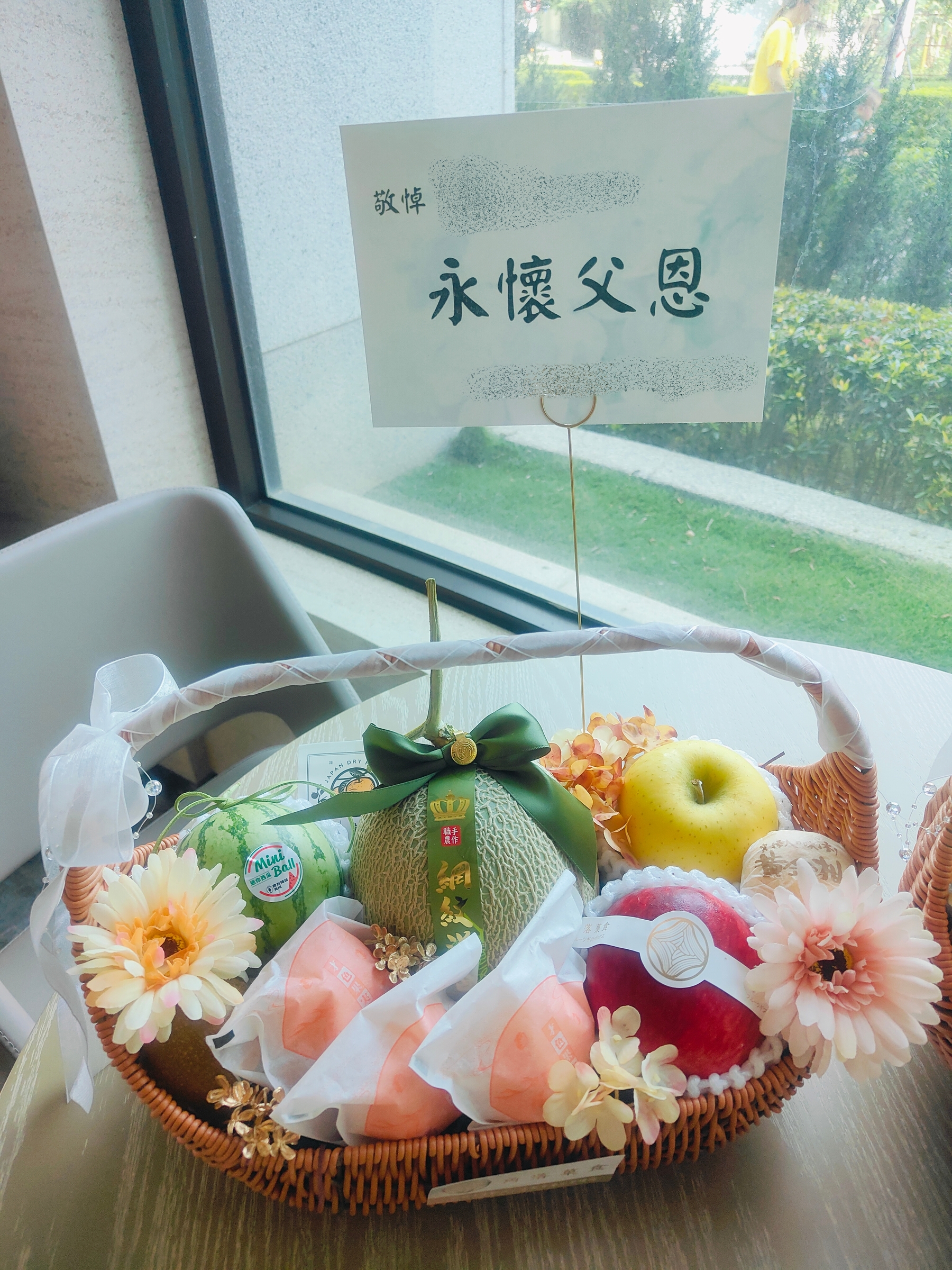 MEITU_20260429_104613967