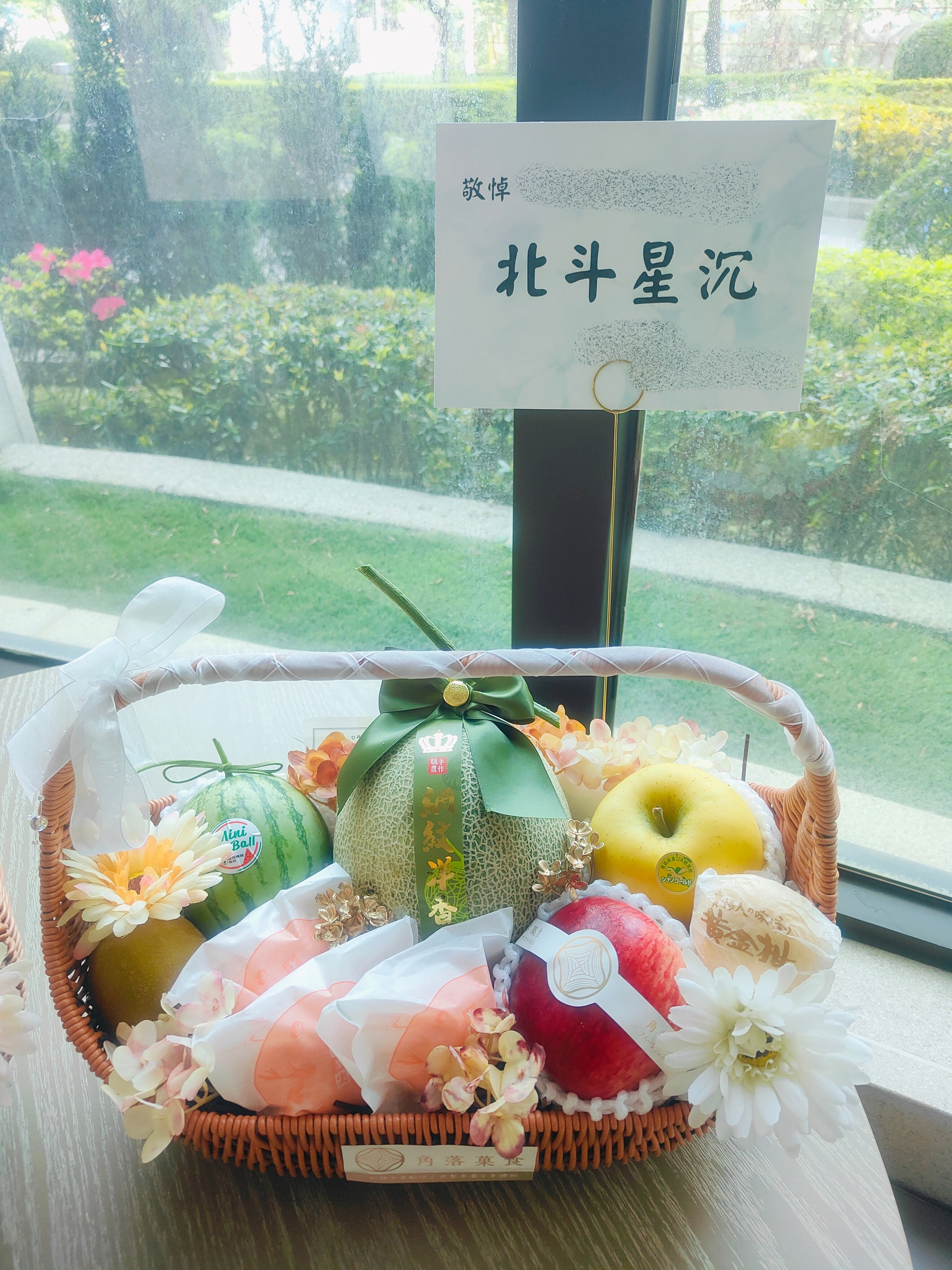 MEITU_20260429_104634710