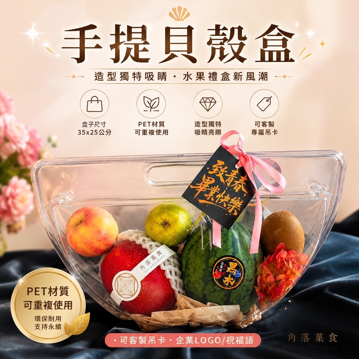 MEITU_20260517_120043557