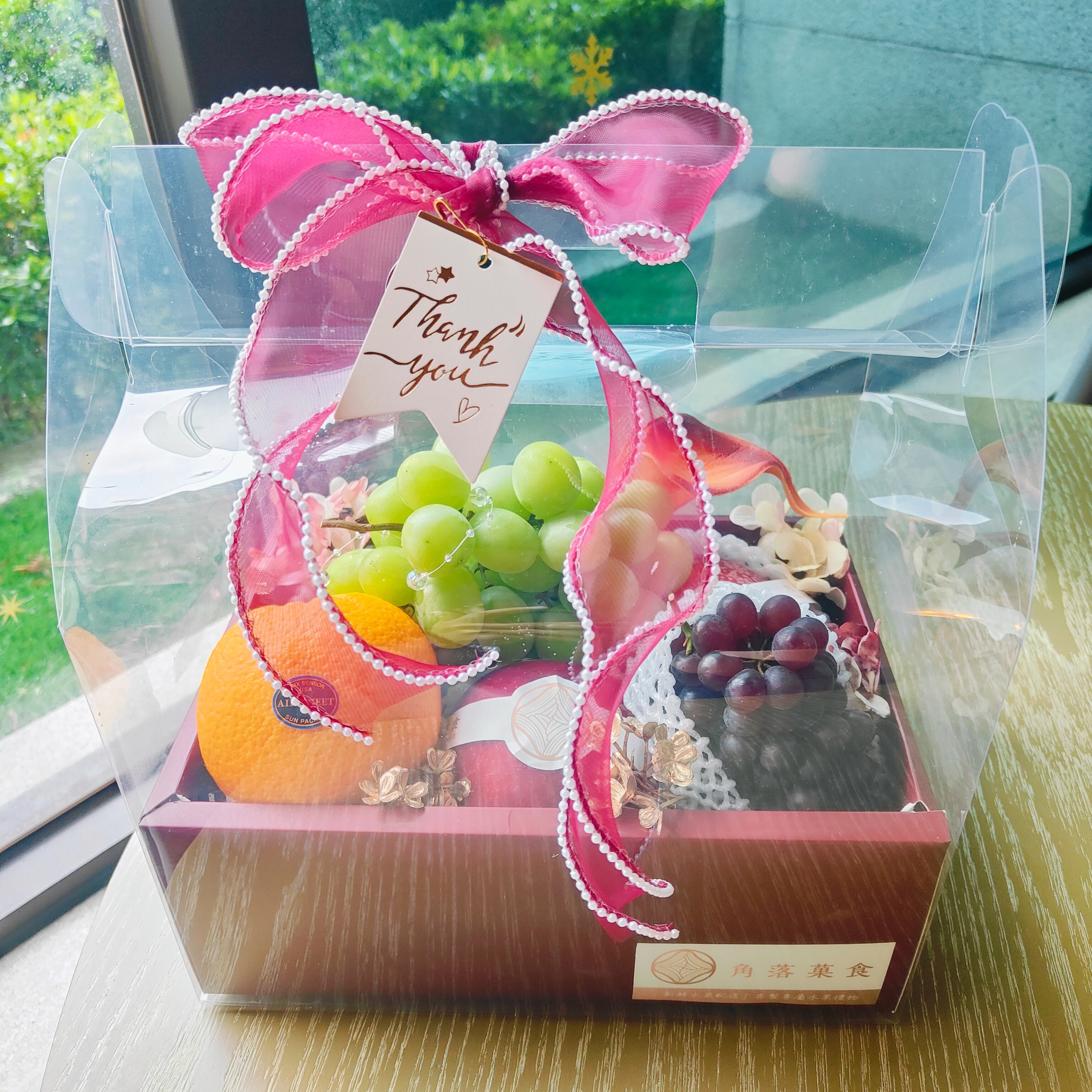 MEITU_20260529_105928776