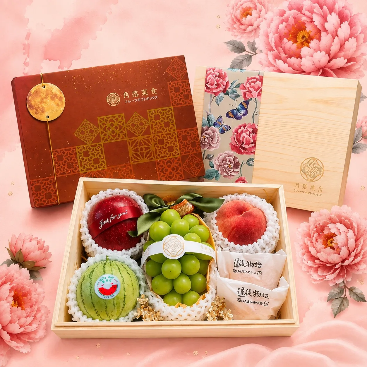 MEITU_20260815_110459113