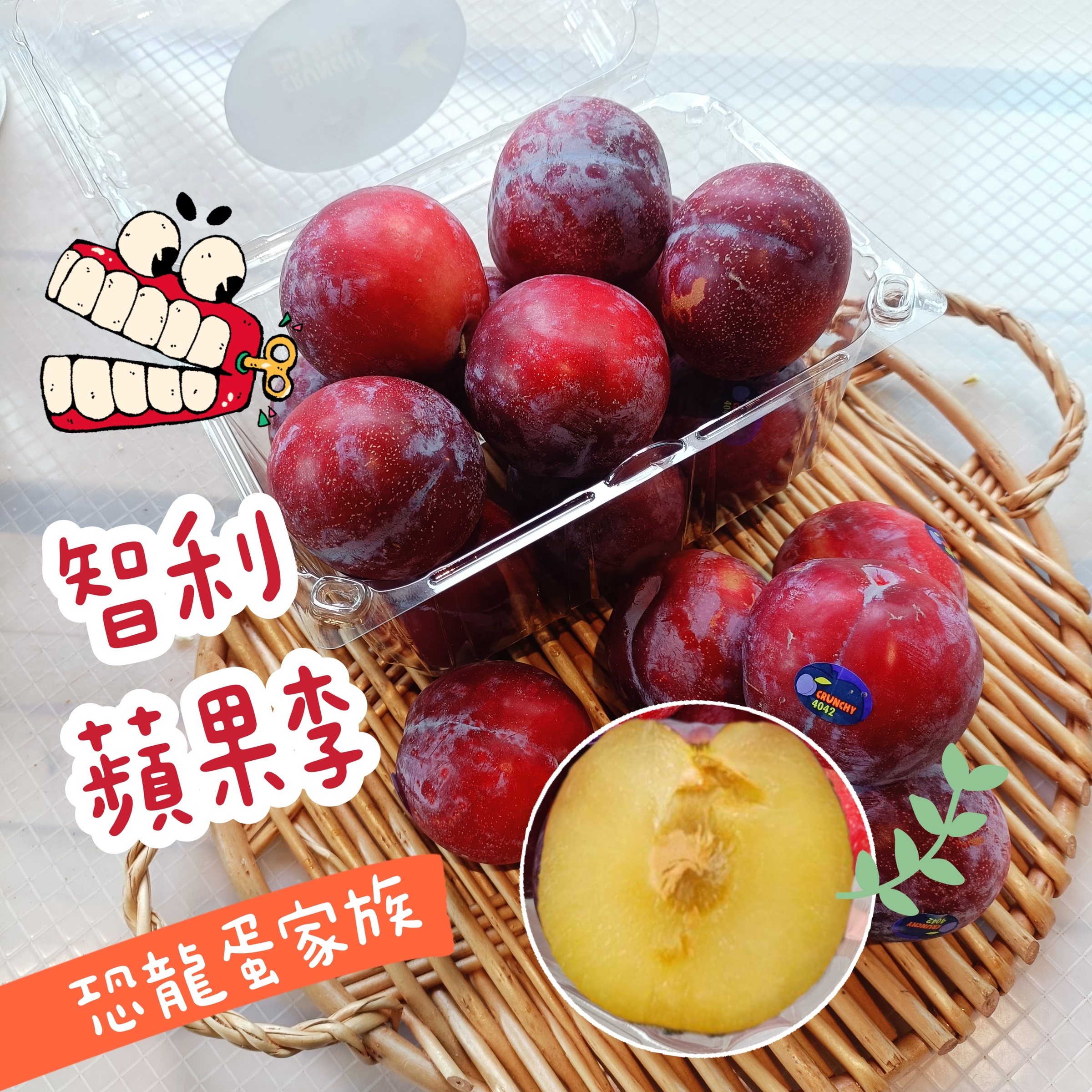 MTXX_MH20230408_125410893