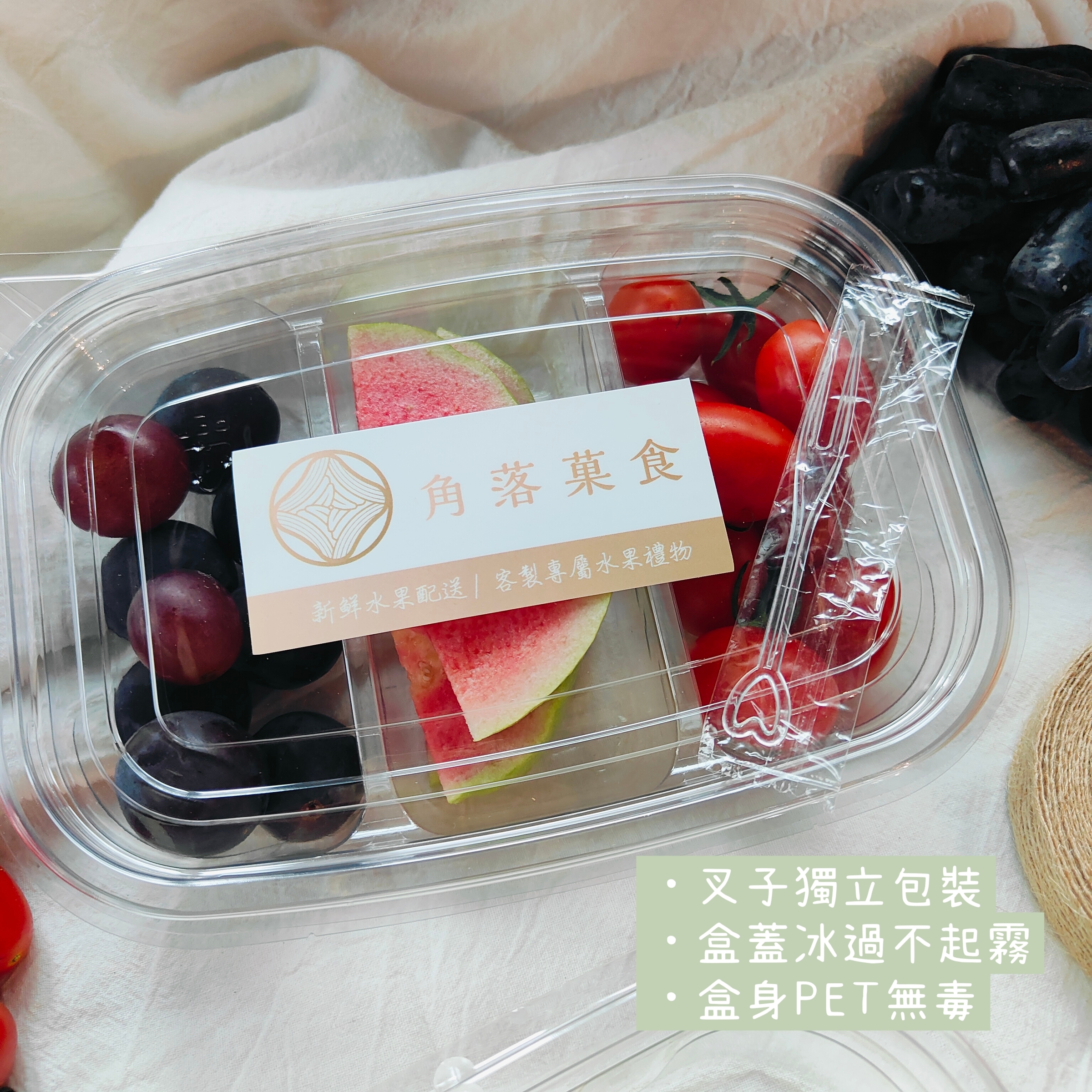 MEITU_20240921_123657716