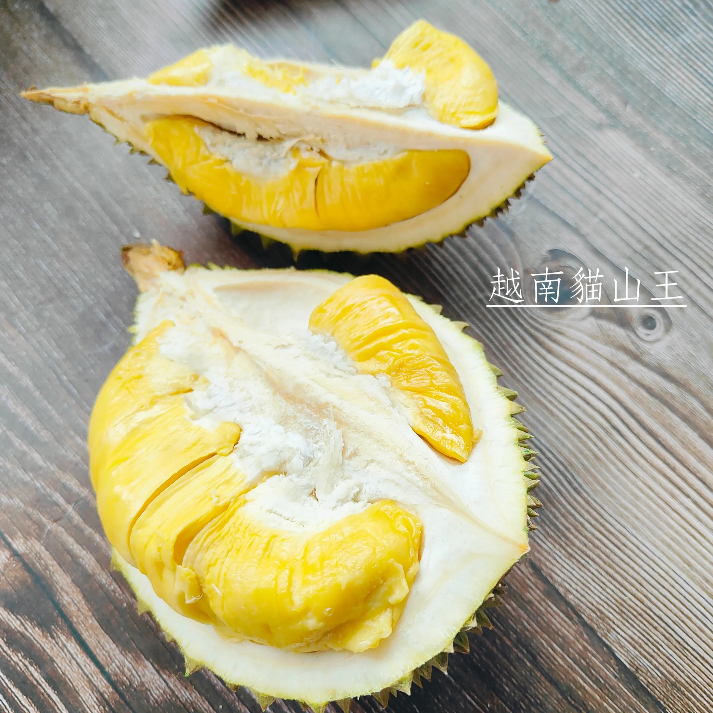 MEITU_20250423_110547240