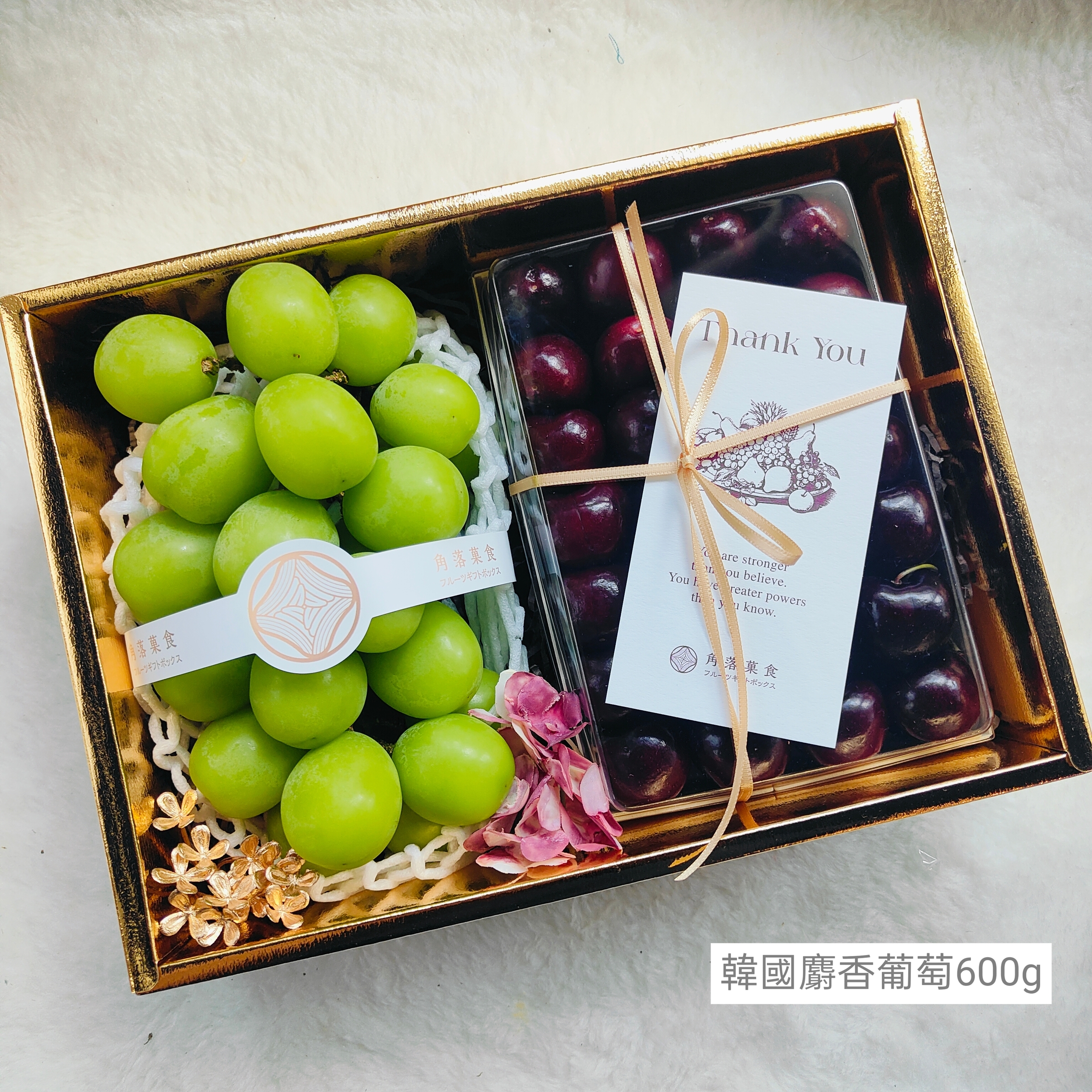 MEITU_20250806_105703065