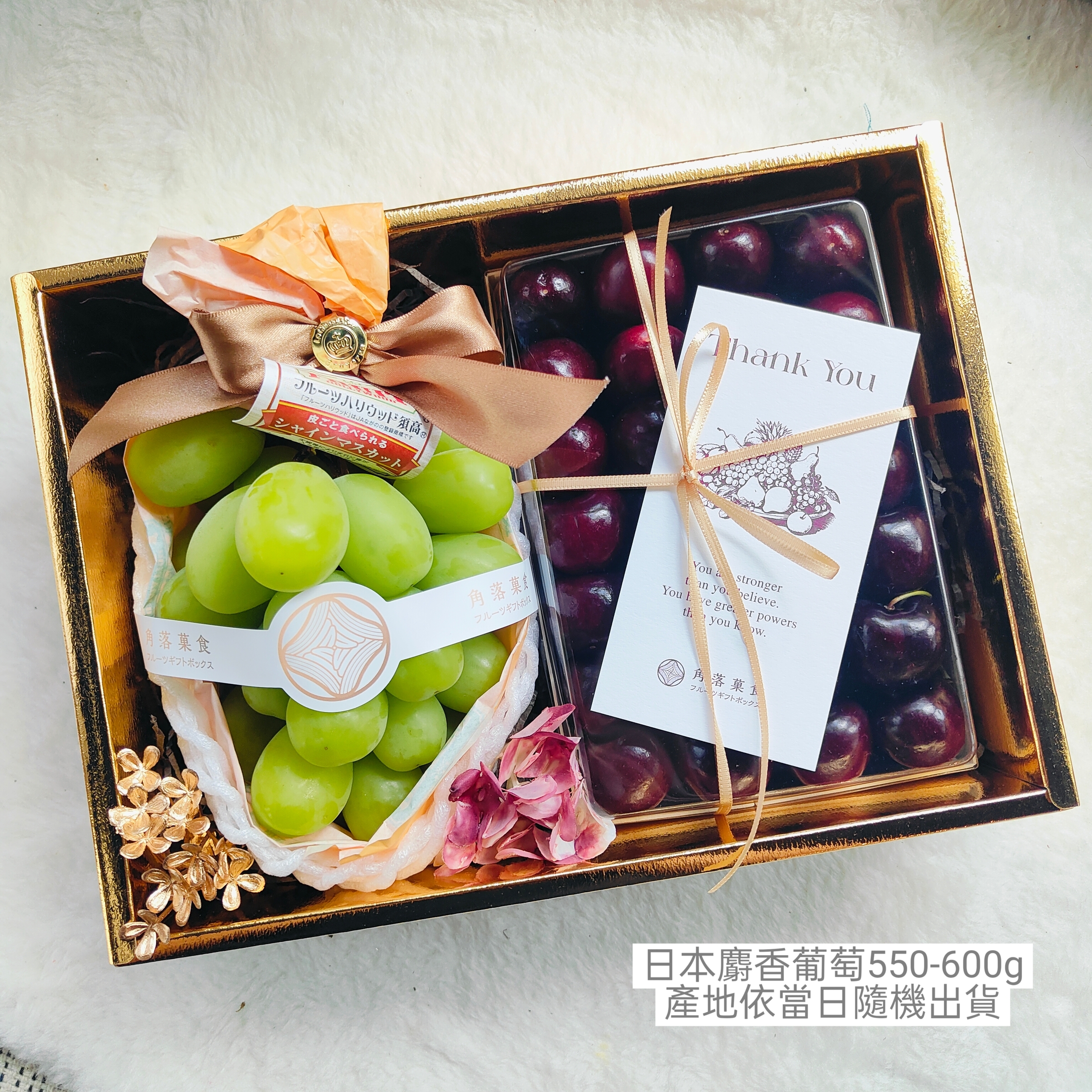 MEITU_20250806_105805394