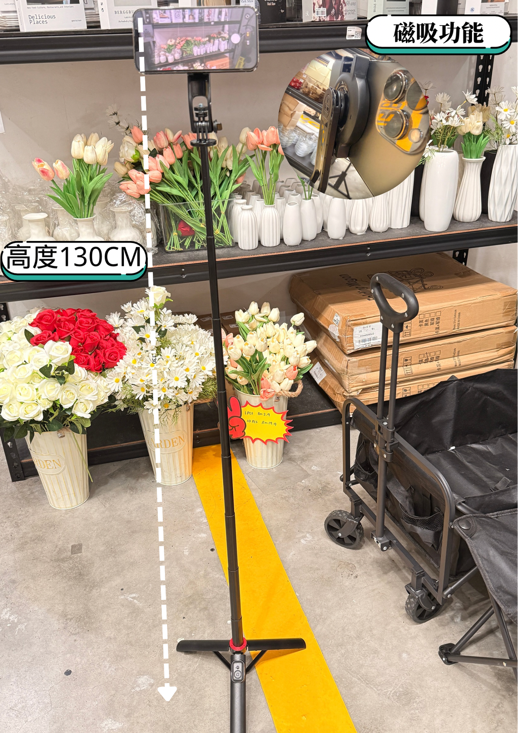 image_E9881065-0355-480C-B111-FD7D42B8EB4C_1772595632