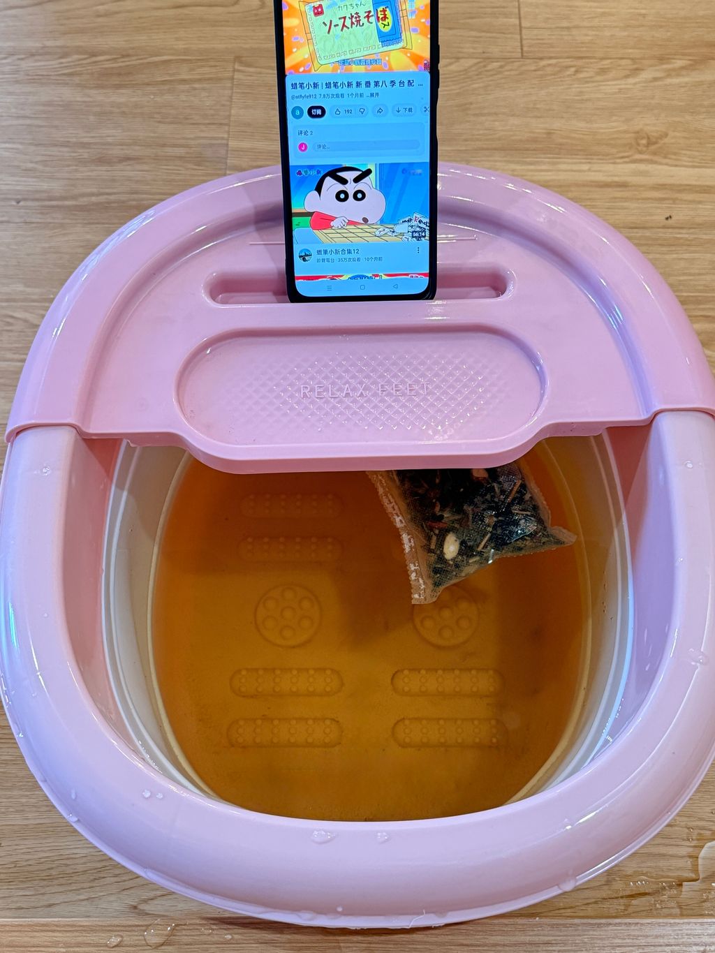 image_BE1C0349-35CC-4366-85D6-800B02BBACEE_1772782116