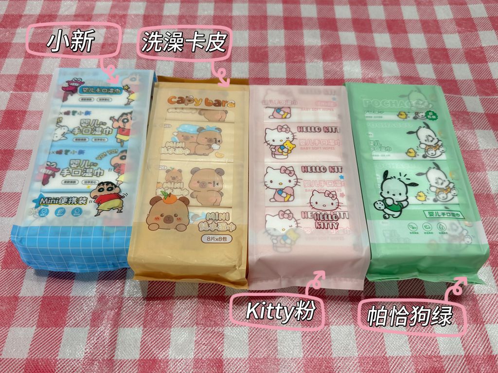 image_5BBD98B6-DB35-4D00-A318-CA34213D56B4_1773655345