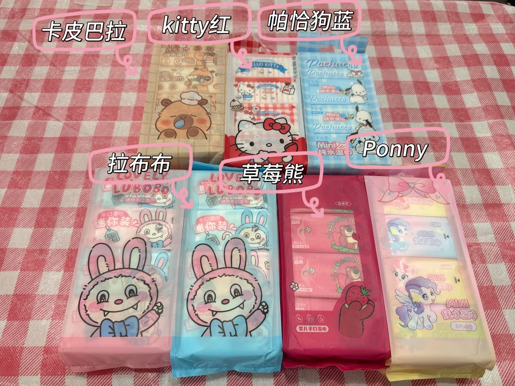 image_197BE194-4BC6-4E9D-8F16-8445D8C27643_1773655345