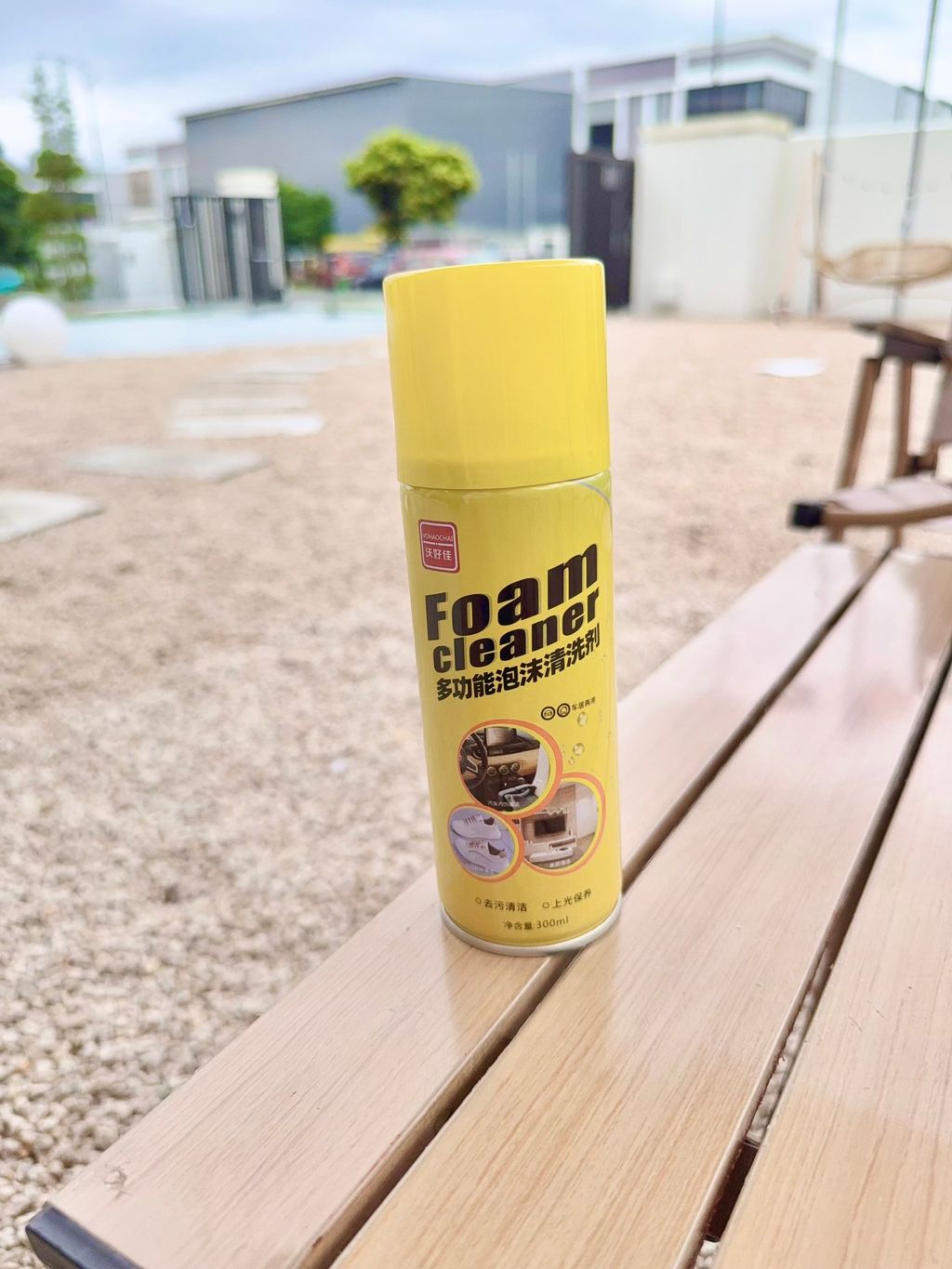 IMG_0187-1733132989028