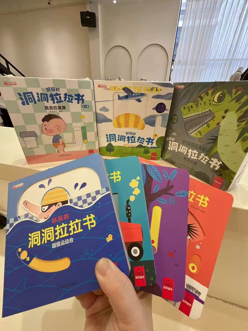 image_08DDD019-7D03-4CDA-8FE5-F065409E72E9_1750749282