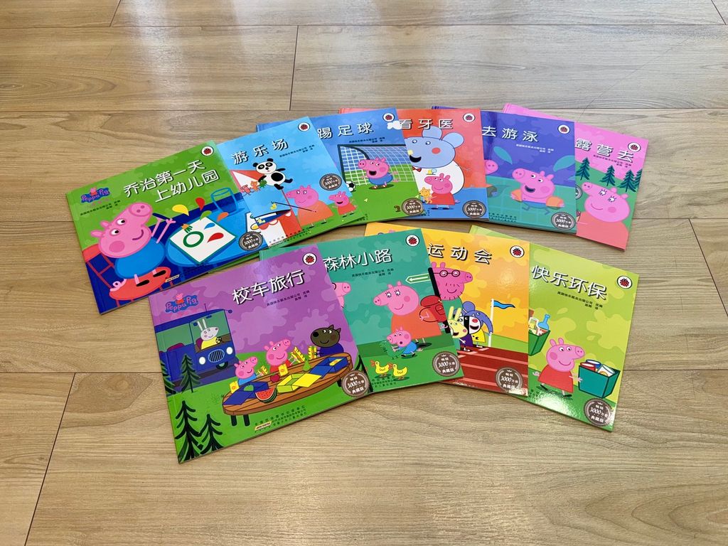 image_862F854C-D5A6-489C-8695-10654D81E629_1751020281