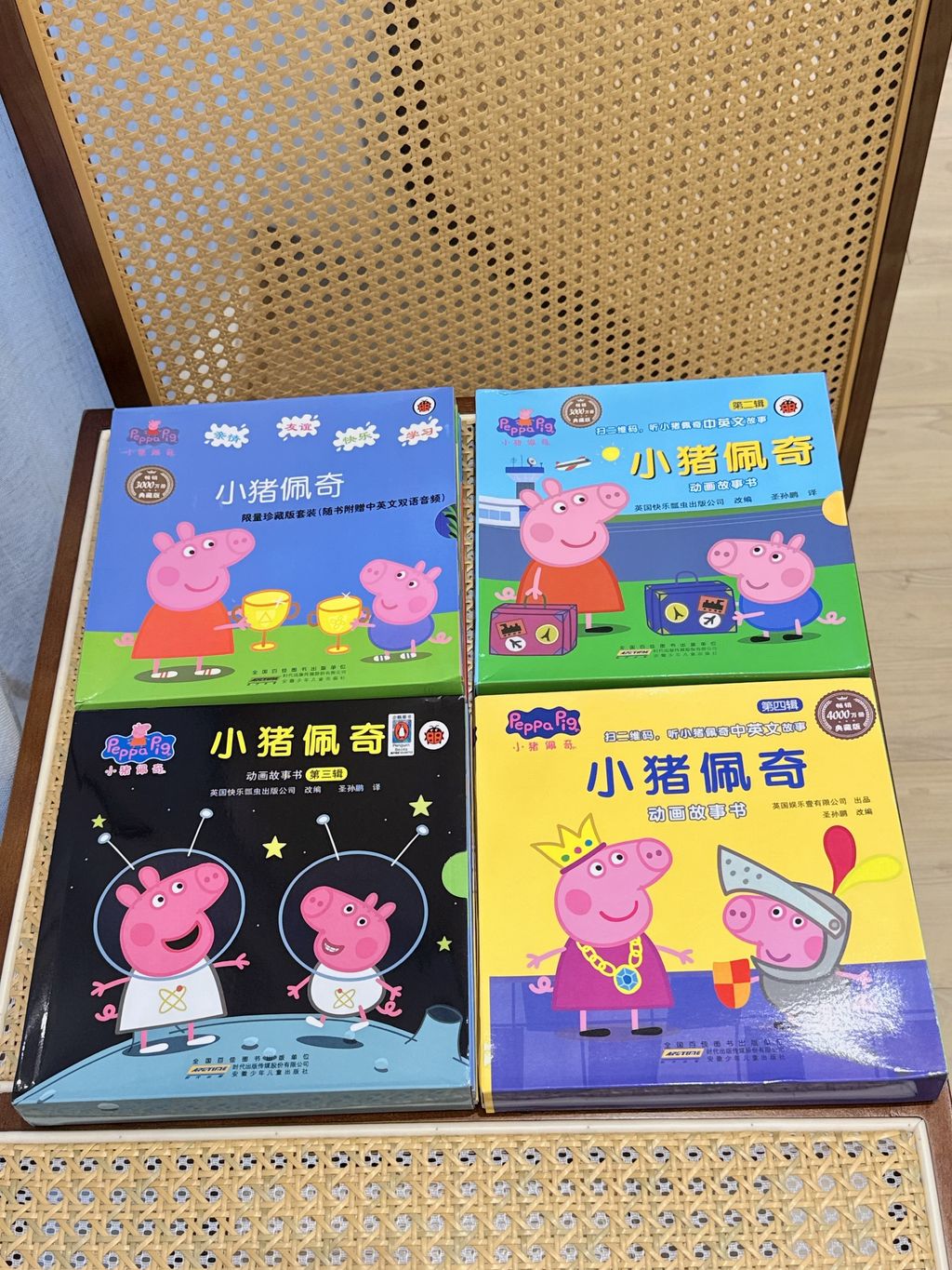 image_2F0678BB-7A71-4052-9755-91B85AC5DC52_1751020310