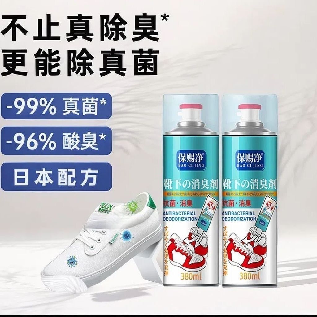 image_28E3EF04-FA4A-46EC-B2E0-4B6F857061C5_1754554365