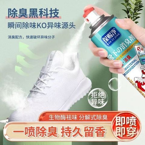 image_54ED9525-A56F-4349-843A-9D9AA795CD93_1754554365