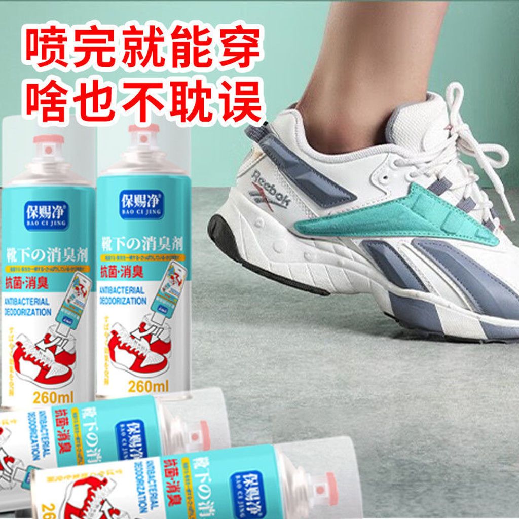 image_EF9075D3-B3F9-420F-9A64-7402DC95CEA9_1754554365