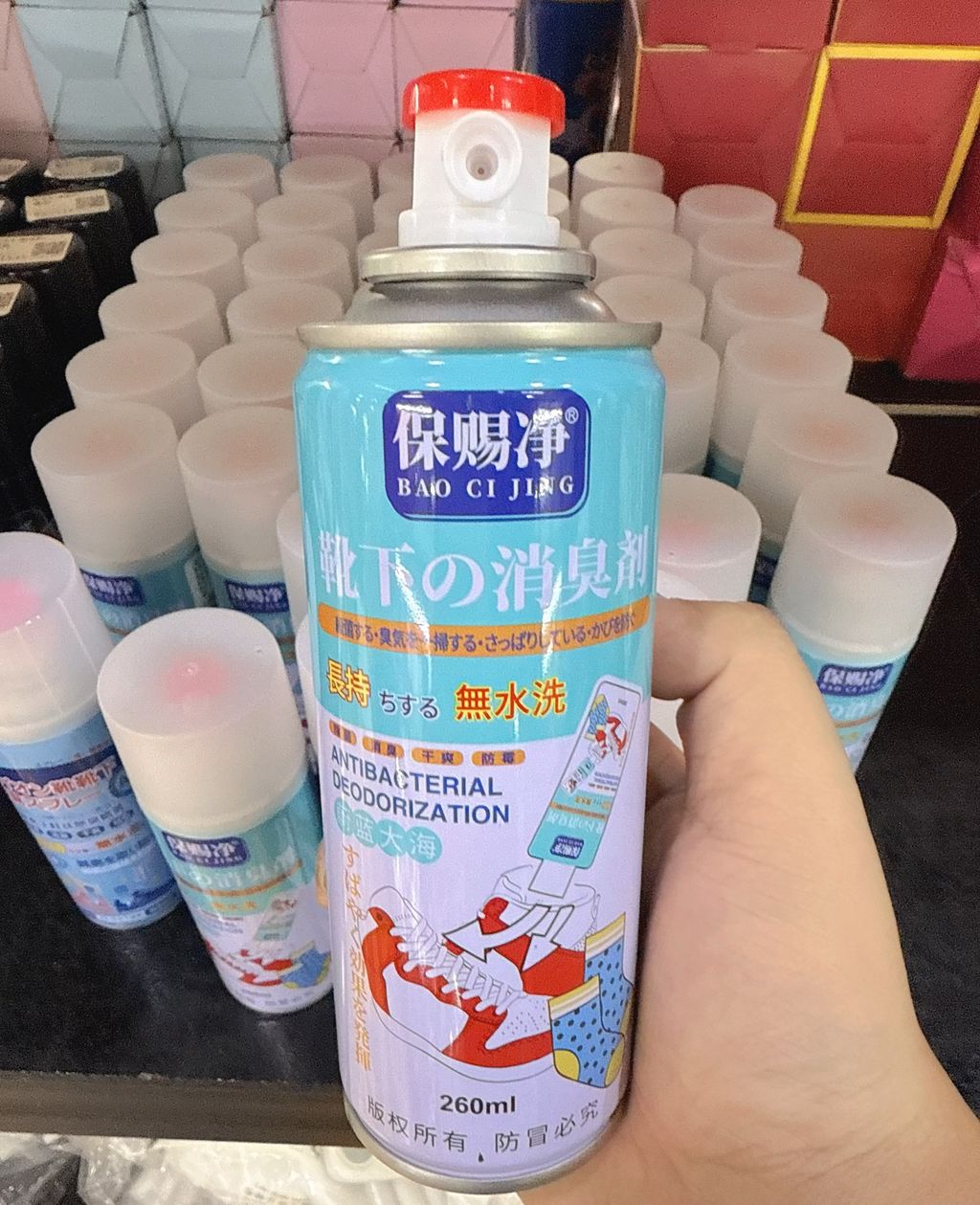 image_B6E2EC1E-2725-4663-B5CA-FFC4C60DAEDB_1754554365