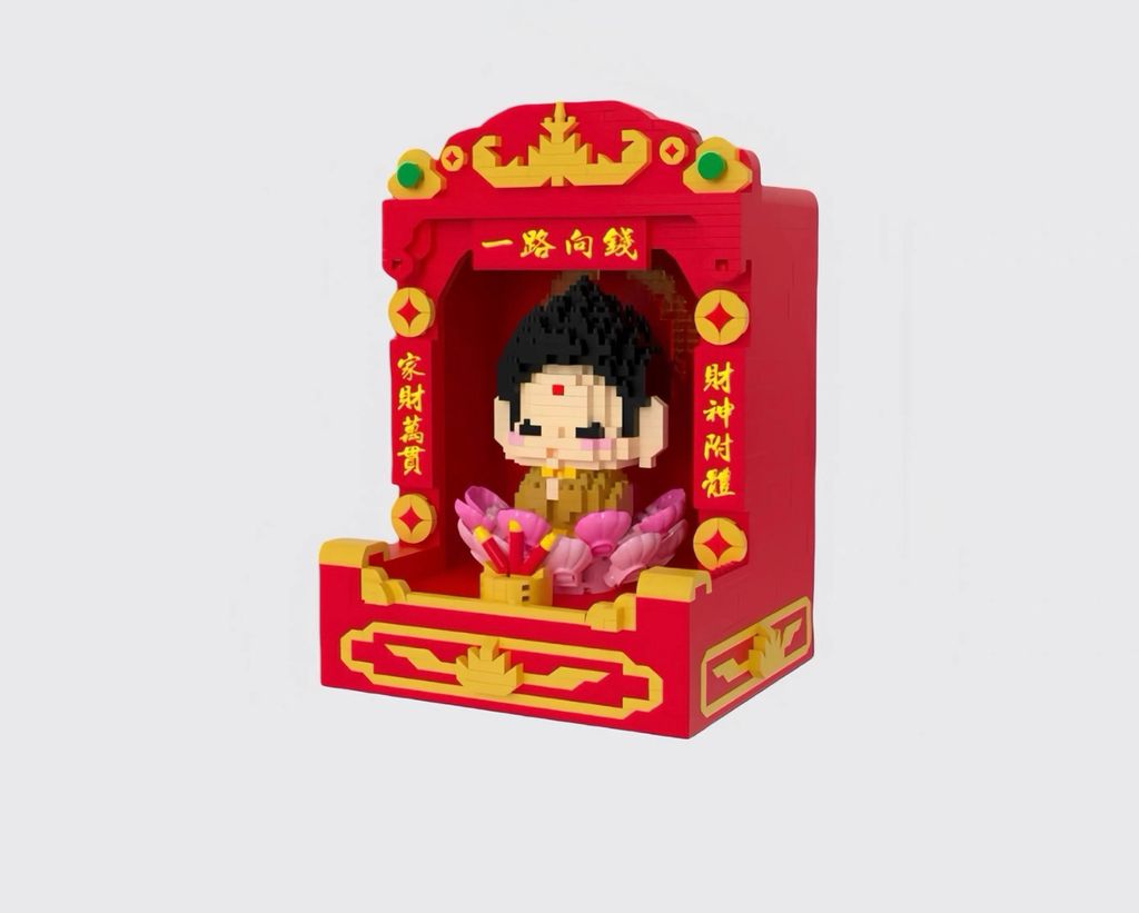 image_9C78D173-0D05-44D6-8958-469701CFC31C_1754717581