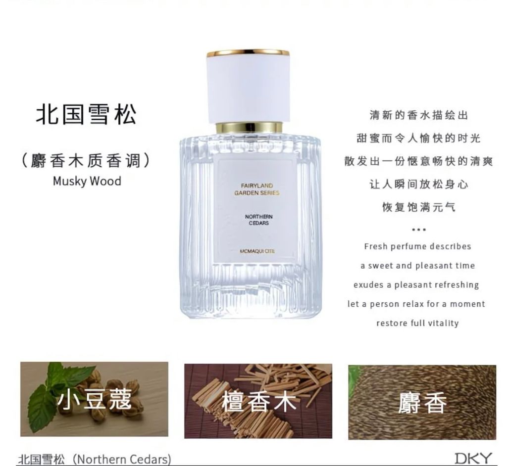 image_D58C3B0E-3A4C-4E98-A74A-FB8F5479FE3B_1754718617