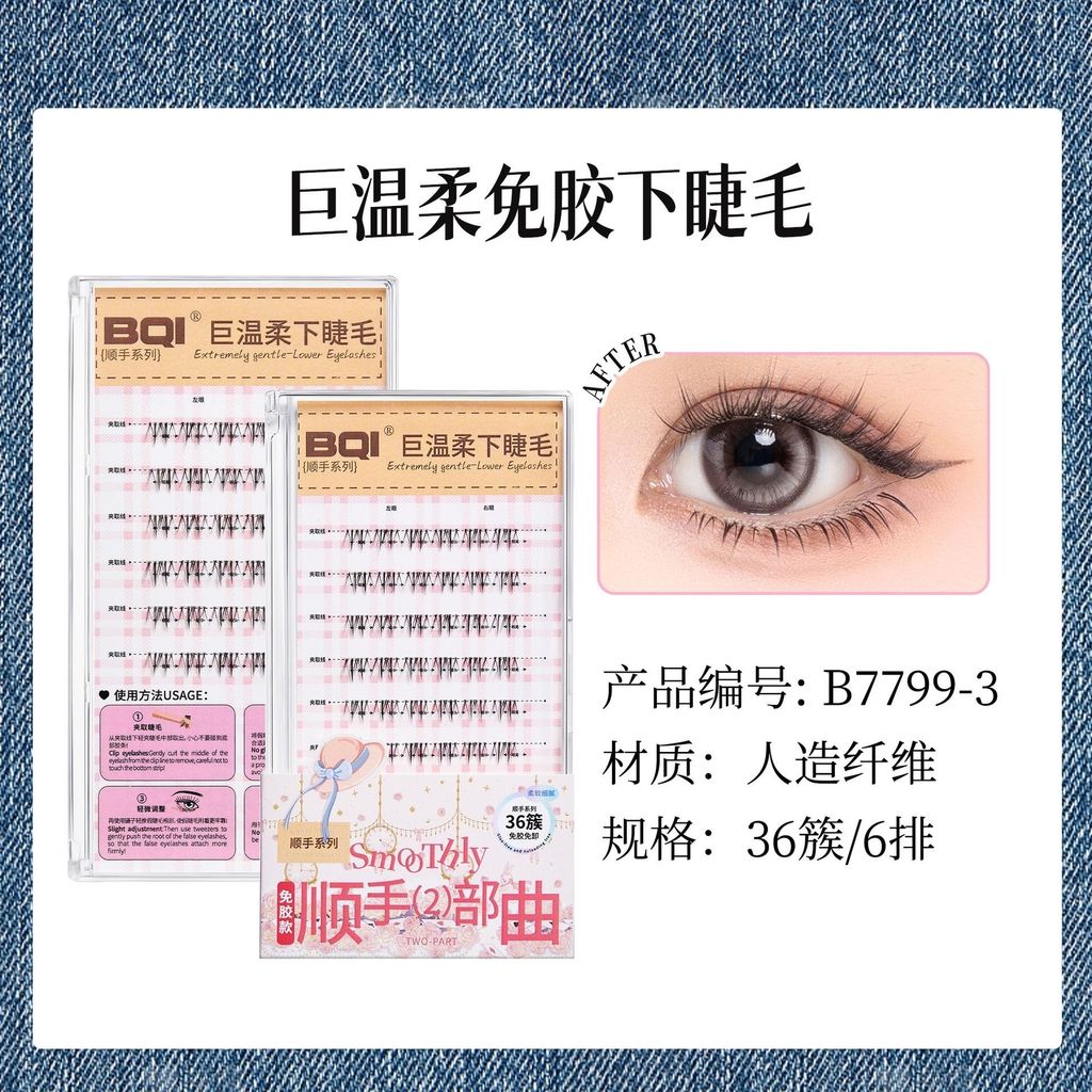 image_F3447D4C-00CF-4F4C-A56A-28F3463CB38E_1754728625