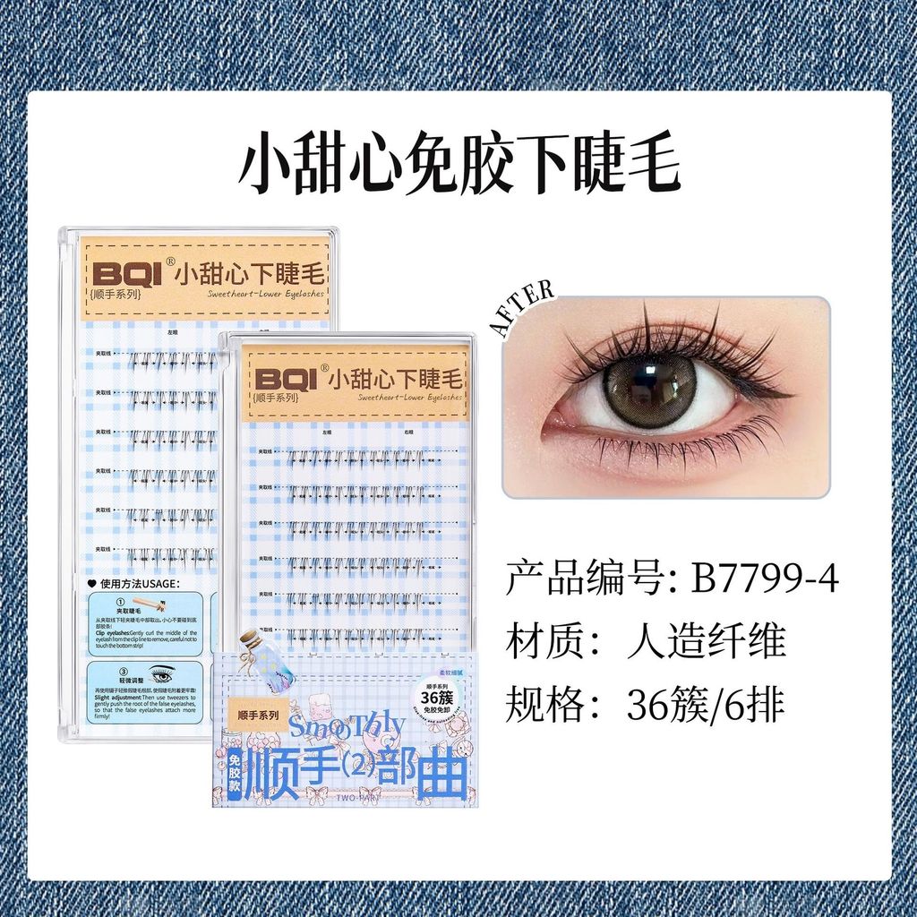 image_8BB44435-FC43-44EE-A62C-06544CCE09DF_1754728635