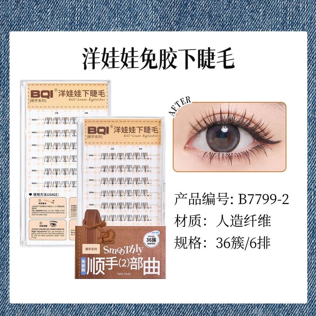 image_D9F6180B-99DC-4DD5-A1D9-D3E6294C9B2C_1754728643