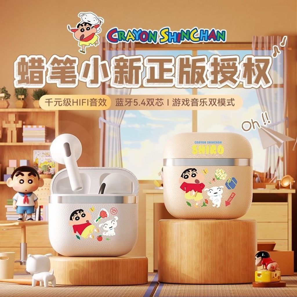 image_60ABFD93-9598-4C63-B413-8666972AA433_1754891851