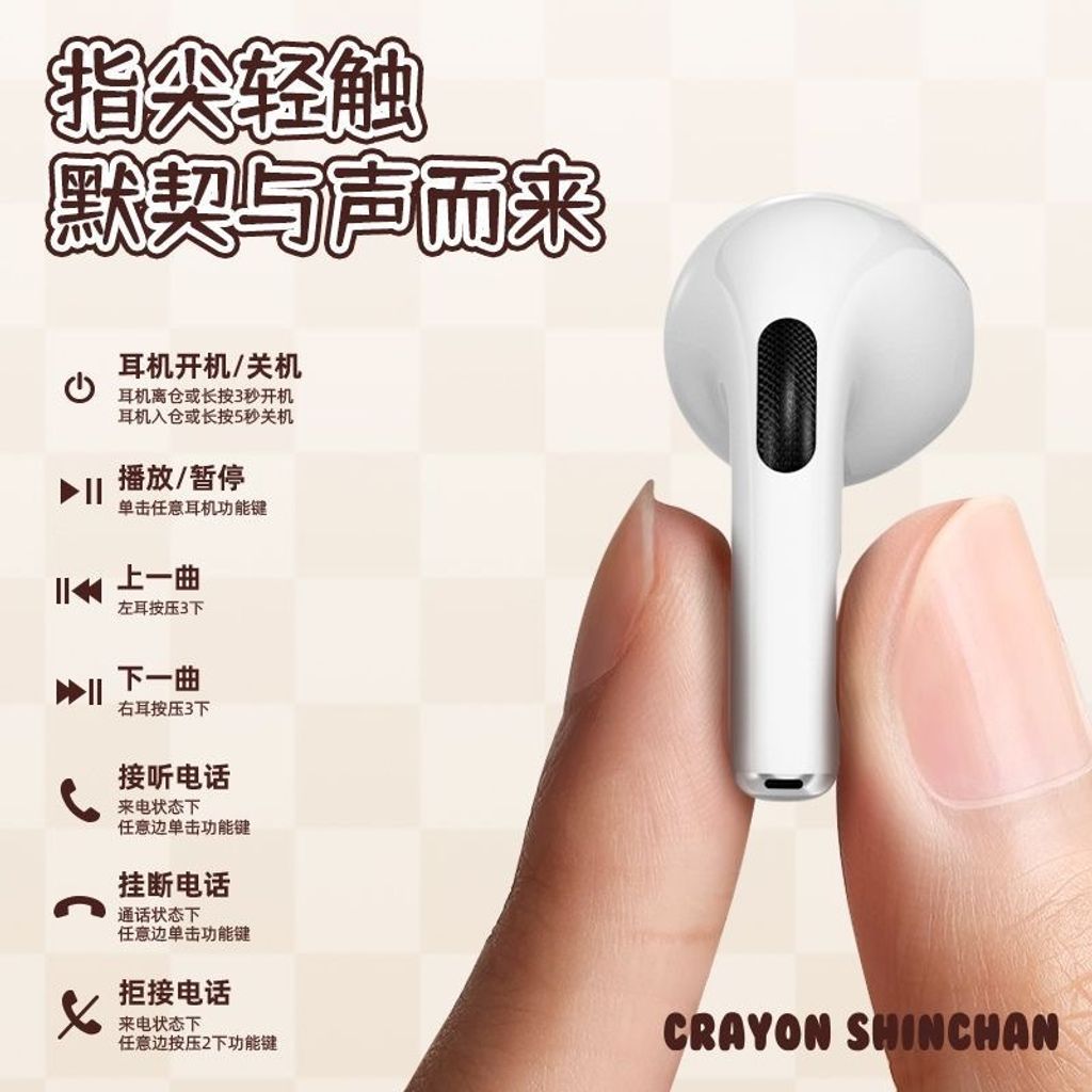 image_D691D0F8-B3B4-4367-8E65-176505F7503C_1754891851