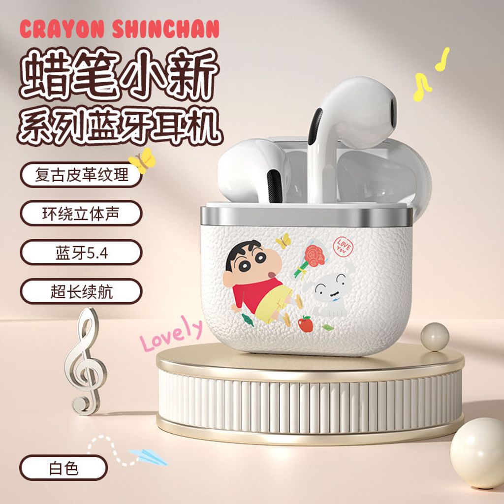 image_862CBEF0-42BC-4ABB-9928-C3080FA275AA_1754891915