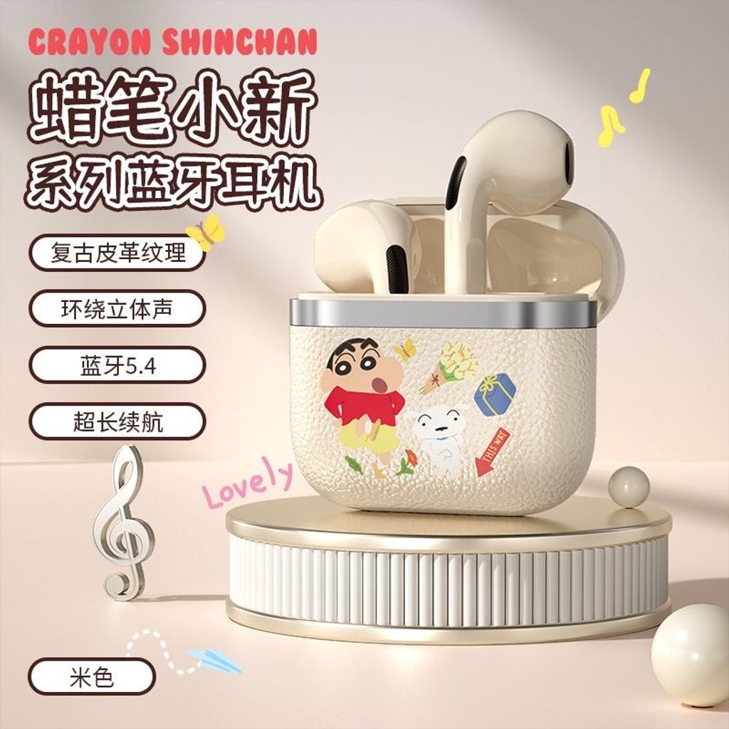 image_FF0D7D74-FF13-4D0E-887A-3E9343F7A3D0_1754891921